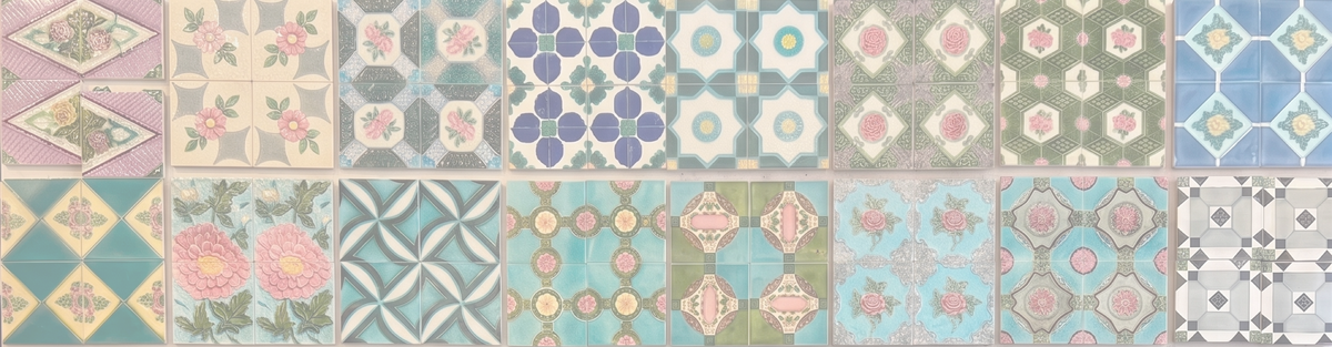 Discovery Set / Bundle